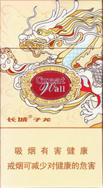 中美（硬蓝12mg）